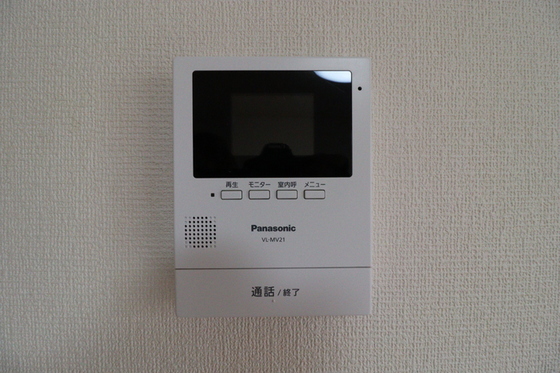 ファン･ハウス A棟