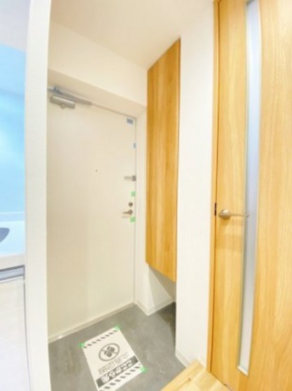 Casa Grande 学南町