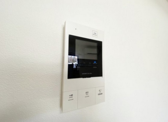 Casa Grande 学南町