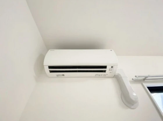 Casa Grande 学南町