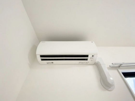 Casa Grande 学南町