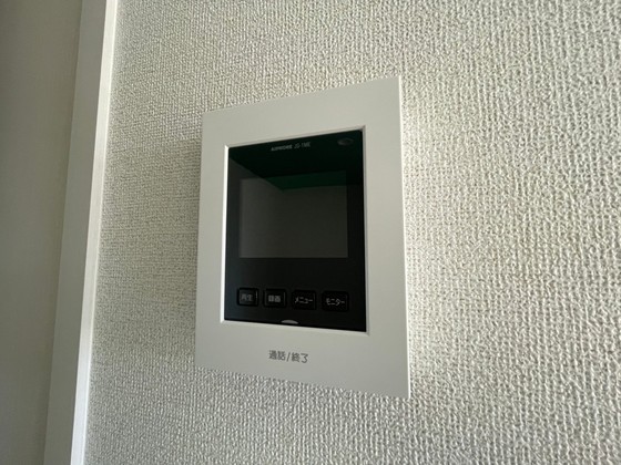 エーデルワイス