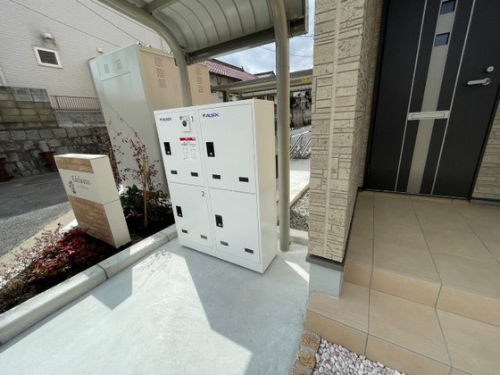 エーデルワイス