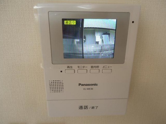 ウィステリアⅡ