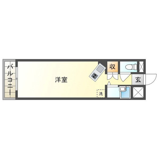 アルフィーネシマムラ