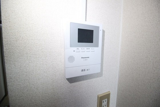 アルフィーネシマムラ