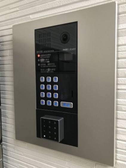 Regalest Falcon Okuda