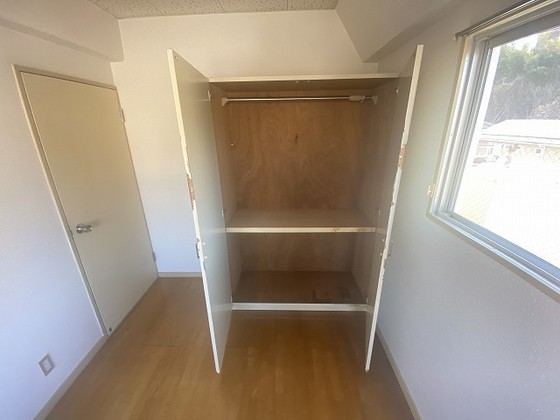 第2アソヌママンション