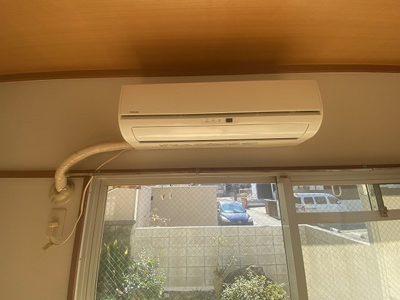 第2アソヌママンション