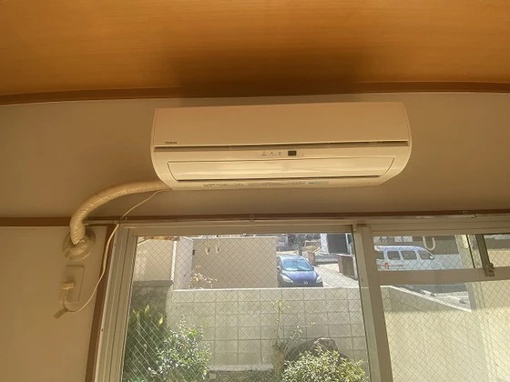 第2アソヌママンション