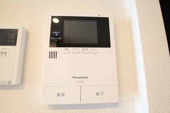 アヴェニール府中