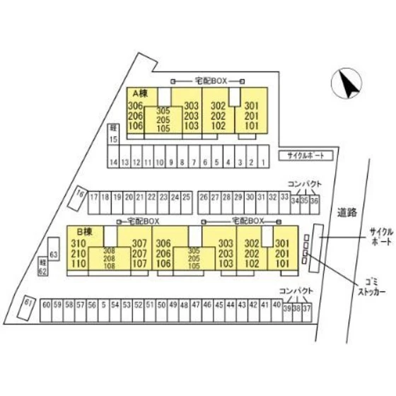 Sinfaria HARAOSHIMA B棟