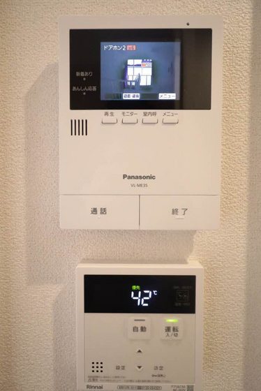 グランドソレイユ B棟