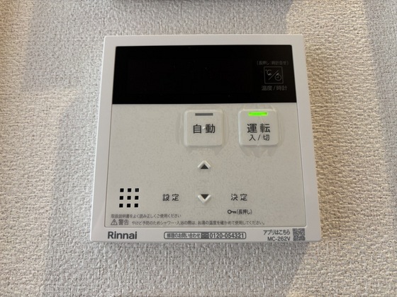 グランドソレイユ B棟