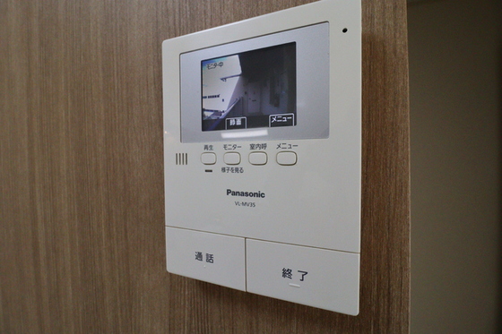 コーポラス雄町