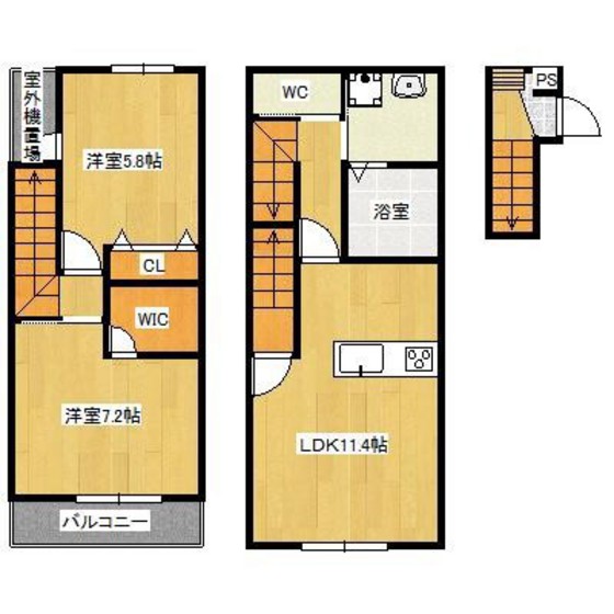 Calm Promenade(カルム プロムナード)