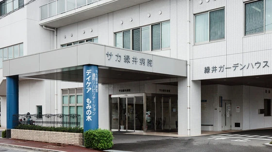 メゾンさくら緑井