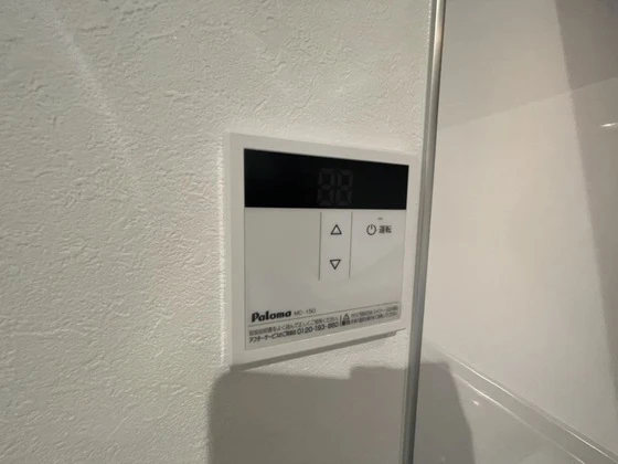 ピーエス庚午北