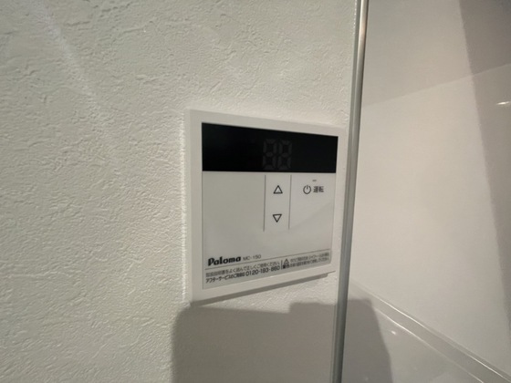 ピーエス庚午北