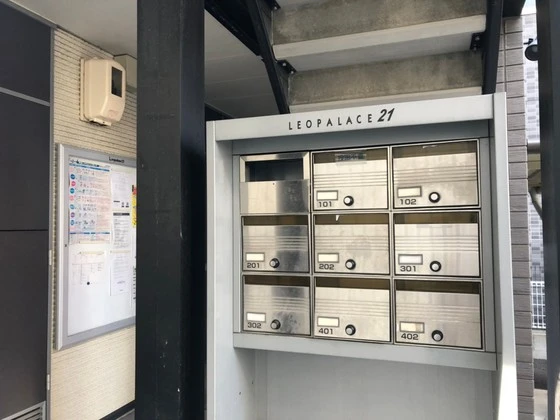 レオネクスト城北通り