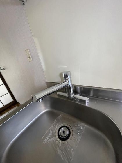 アレイハイム伊福