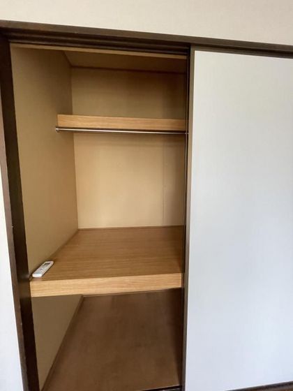 アレイハイム伊福