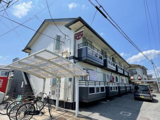 アレイハイム伊福