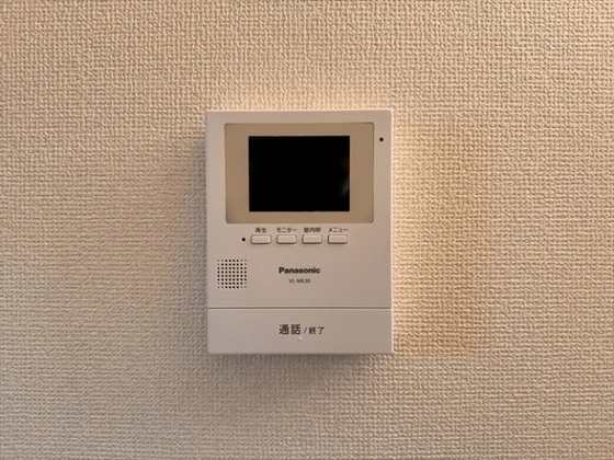 グリーンハイツ原尾島