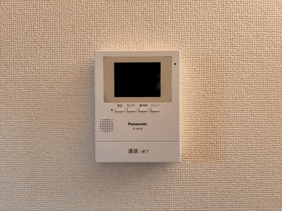 グリーンハイツ原尾島