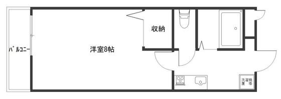 クリスタル・ハイツ