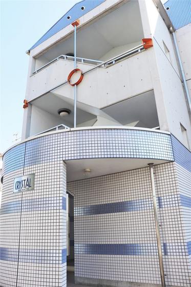 クリスタル・ハイツ