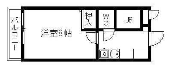 クリスタル・ハイツ