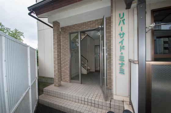 リバーサイド・ミナミ