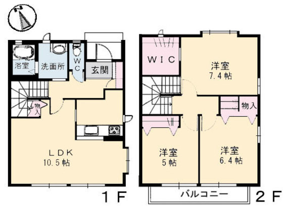 サン・ヴィラージュ A棟