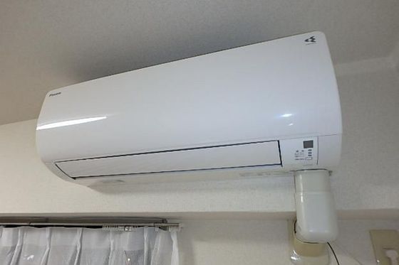 後楽苑マンション