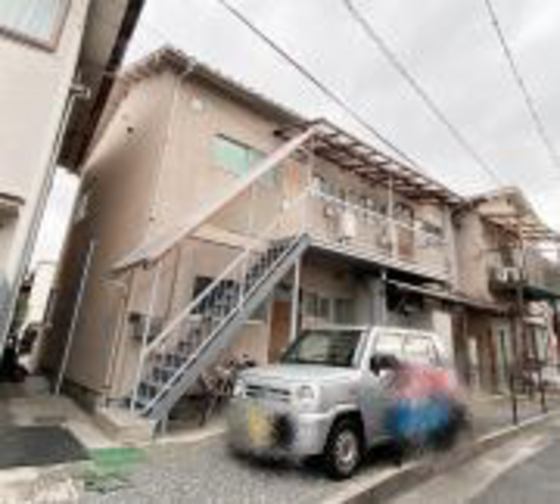 岡本アパート