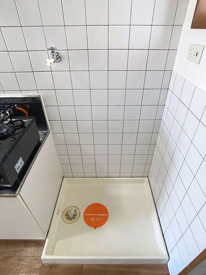 ニューフロント