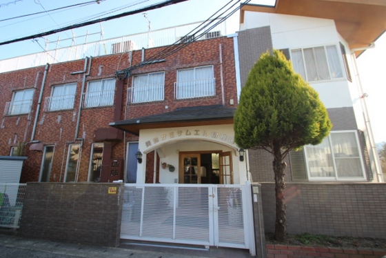 美鈴が丘緑2丁目戸建て