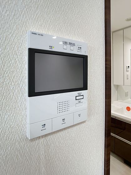 ロイヤルガーデンタワー岡山幸町