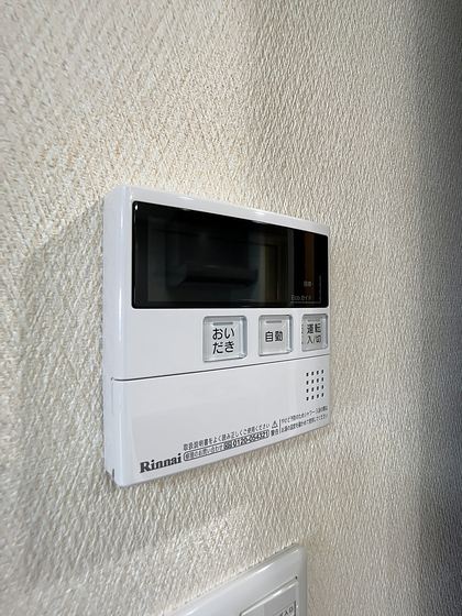 ロイヤルガーデンタワー岡山幸町