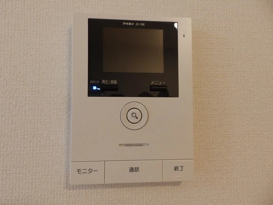 アクシス牛野谷