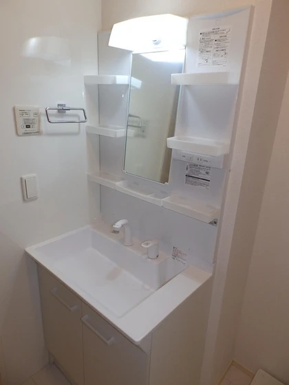 アクシス牛野谷