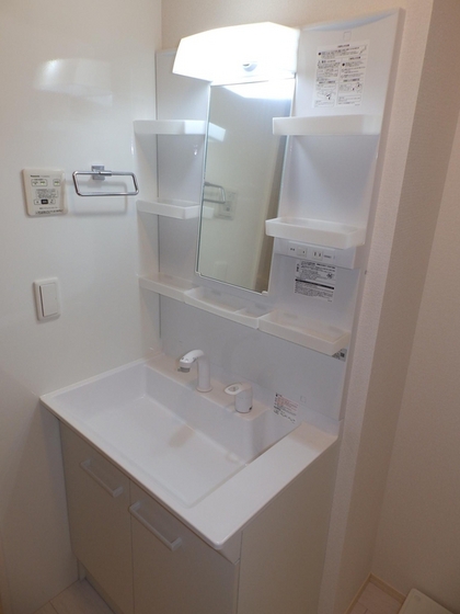 アクシス牛野谷