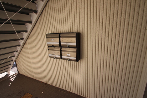 サンビレッジ江並