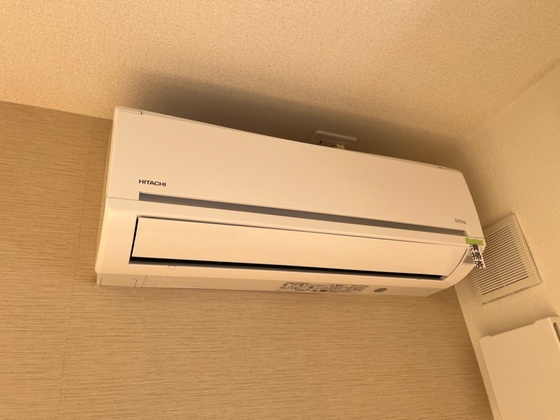 サンガーデンⅡ