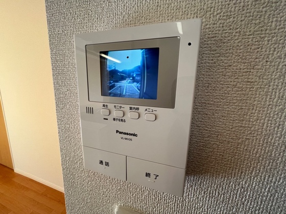 サンガーデンⅡ