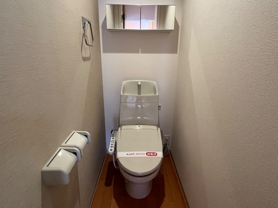 サンガーデンⅡ