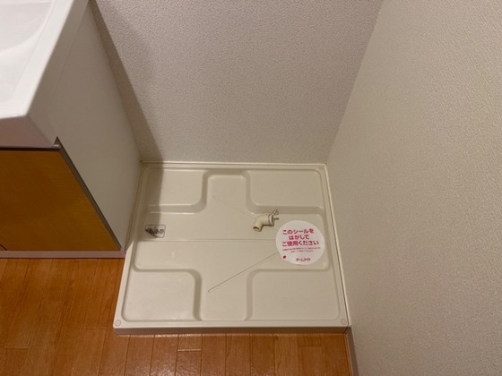 サンガーデンⅡ