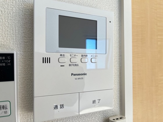 サンガーデンⅡ