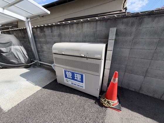 リバーノース庚午